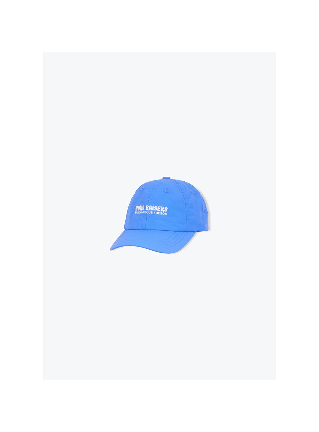 Cobalt 205